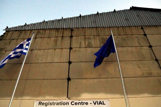 Στο νοσοκομείου της Χίου αιτούντες άσυλο με συμπτώματα τροφικής δηλητηρίασης