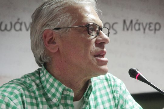 Το μυστικό της γένεσης του καπιταλισμού