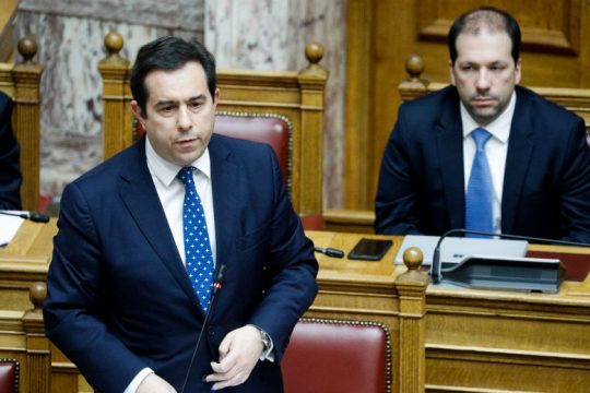 Ακροδεξιάς κοπής