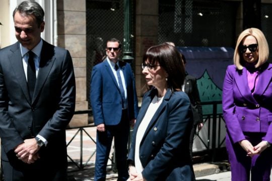 Marfin: Μητσοτάκης, Σακελλαροπούλου και Γεννηματά στην τελετή μνήμης