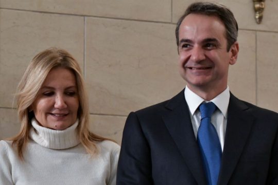 Ζεύγος Μητσοτάκη: Εισόδημα 270.907 ευρώ, δανειακές υποχρεώσεις 1.362.072