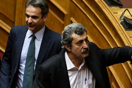 Τα τρολ υπογράφουν πλέον ως Ν.Δ.