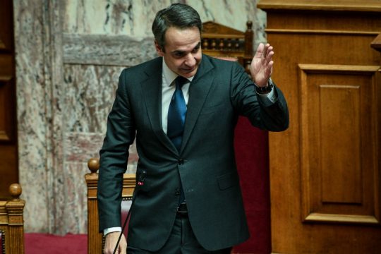 Τιμητική πλακέτα για τους νεκρούς της Marfin