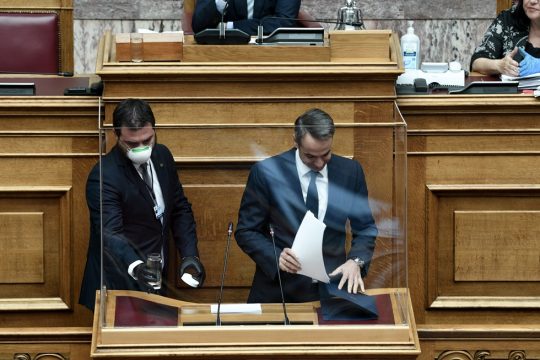 Νέα δύσκολη εποχή, παλιές κακές συνήθειες