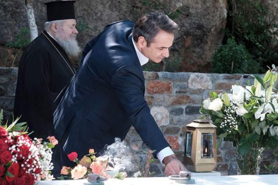 Στο μνημόσυνο του Κωνσταντίνου Μητσοτάκη παραβρέθηκε ο πρωθυπουργός