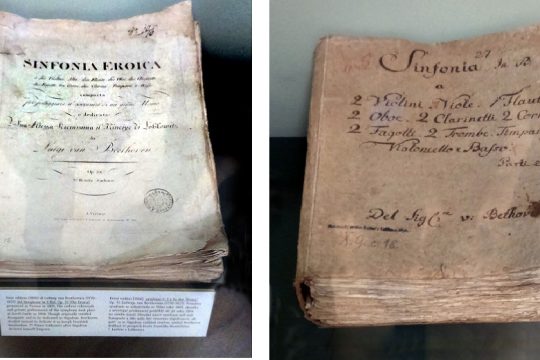 Γιατί μας ενδιαφέρει ακόμη και σήμερα ο Μπετόβεν