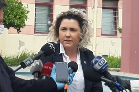 Ρουσφετολόγιο