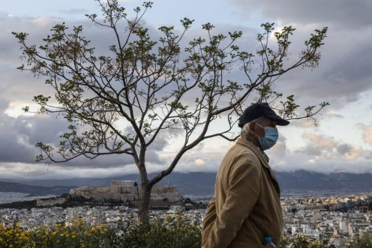 Προσγείωση ΜΘ΄