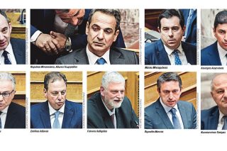 Οι 10 γαλάζιοι και ωραίοι που έχουν μεγάλα χρέη