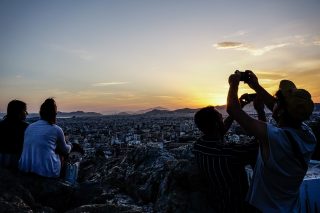 Θαυμαστός καινούργιος κόσμος