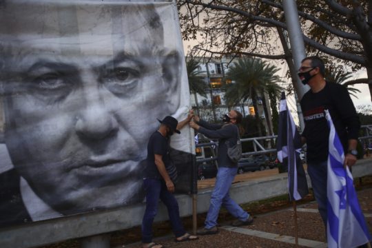 Η τύχη του Νετανιάχου στα χέρια των δικαστών