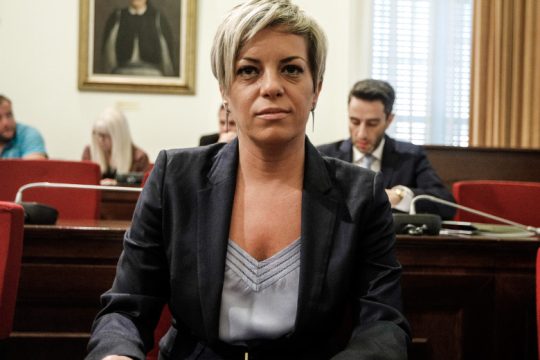 Μικρότητες… μέσω Twitter από την γ.γ. Αντεγκληματικής Πολιτικής