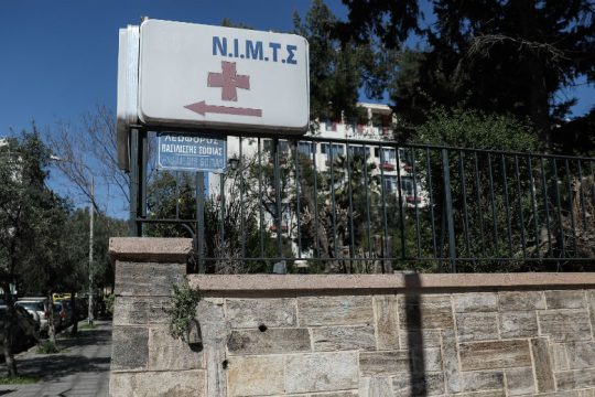Δύο ηλικιωμένες τα τελευταία θύματα του νέου κορονοϊού στην Ελλάδα