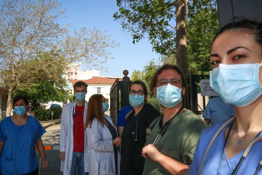 «Όχι» στον κατακερματισμό του νοσηλευτικού προσωπικού