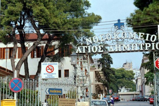 Εισαγγελική παρέμβαση για τον θάνατο του 35χρονου στη Θεσσαλονίκη