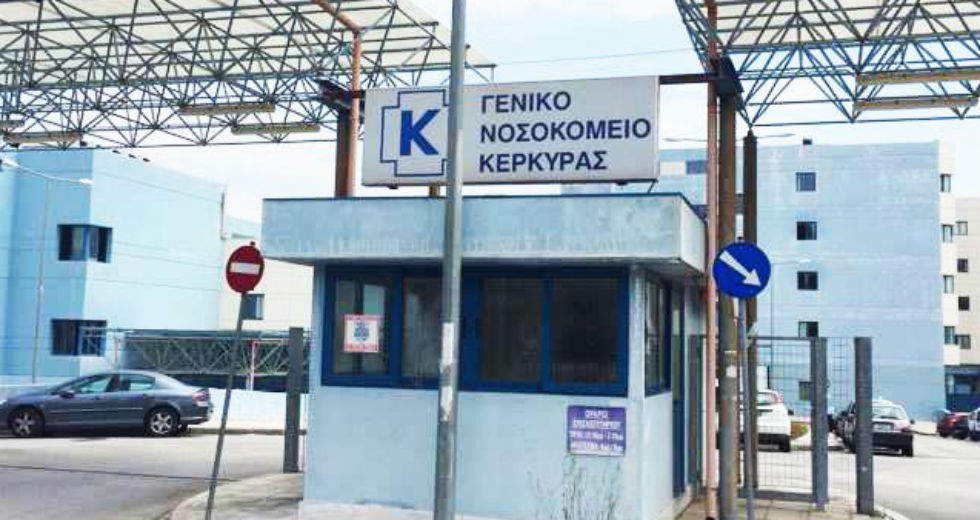 Νεκρή σε θάλαμο νοσοκομείου βρέθηκε 29χρονη που συνόδευε το παιδί της