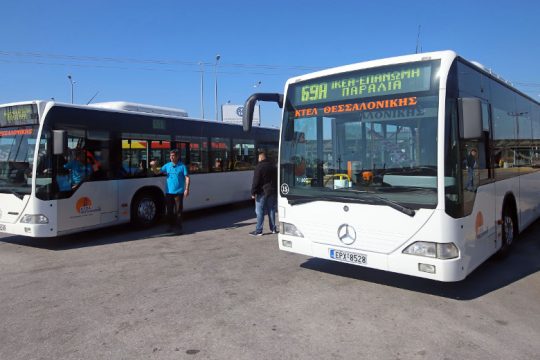 Νέα προσφυγή για τις παράνομες ενισχύσεις του ιδιωτικού ΟΑΣΘ