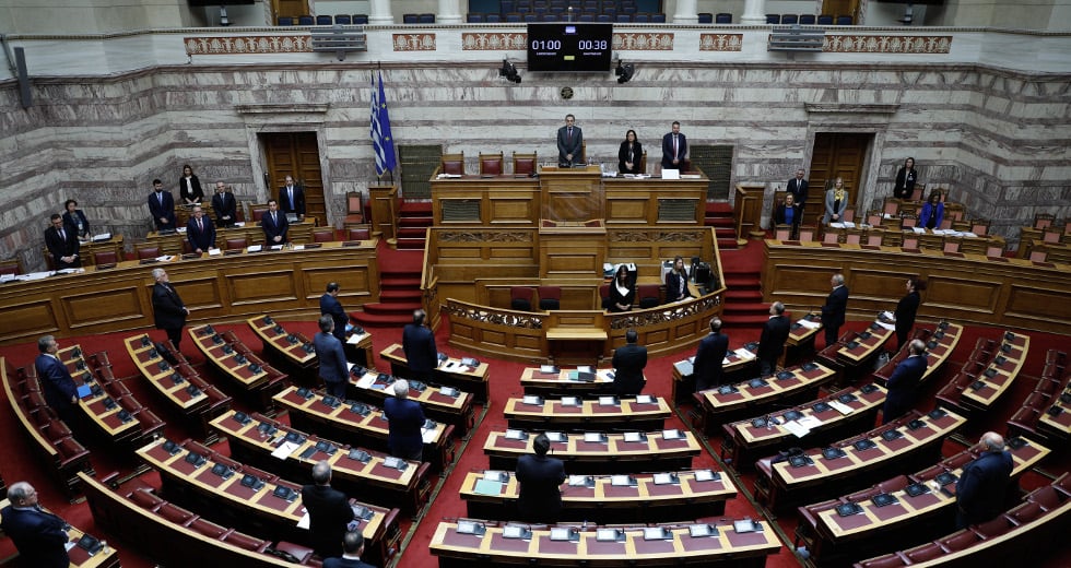 Η Ν.Δ. ψήφισε μόνη της και το νομοσχέδιο ευτελισμού της παροχής ασύλου