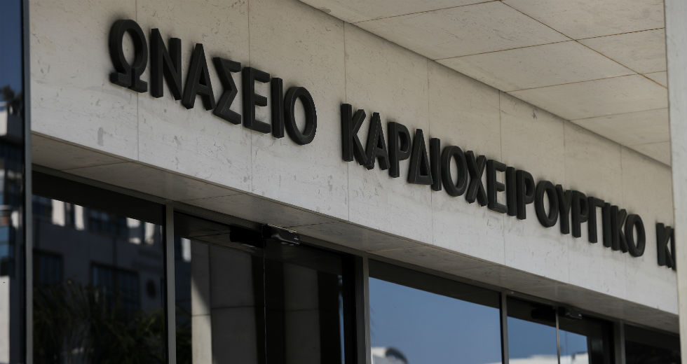 Ελπίδα σε πέντε ασθενείς η δωρεά οργάνων από 35χρονο