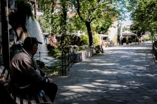 Ιδρυματισμός