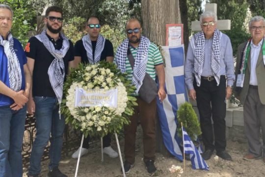 Τη μνήμη του Μανώλη Γλέζου τίμησε η Παλαιστινιακή Παροικία Ελλάδος