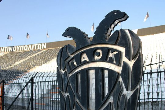 Επιμένει στον υποβιβασμό!