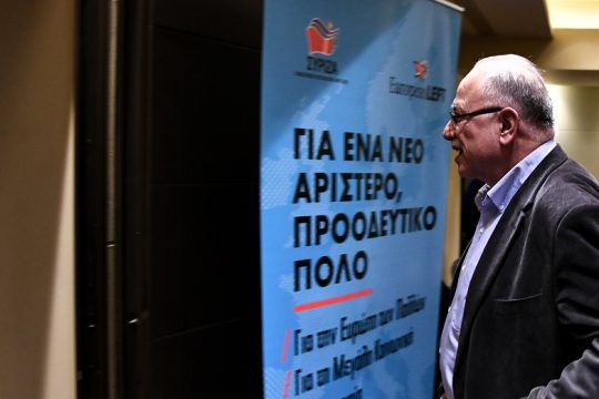 Η σιωπή των «συντρόφων»