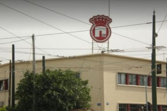 Ε.Ι. ΠΑΠΑΔΟΠΟΥΛΟΣ Α.Ε.: Συνεισφορά της εταιρείας κατά την περίοδο της πανδημίας