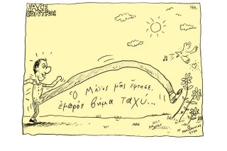 Σκίτσο της Εφ.Συν. (Τ. Παυλόπουλος 08.03.2020)