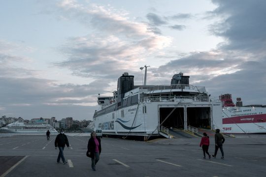 Οδηγίες και ερωτηματολόγια επιβατών για τα ταξίδια με πλοία