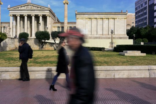 Στην ατραπό της επιτήρησης