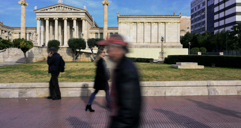 Στην ατραπό της επιτήρησης