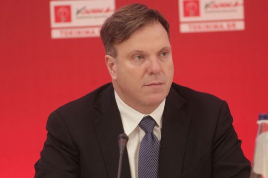 «Ες αύριον…»