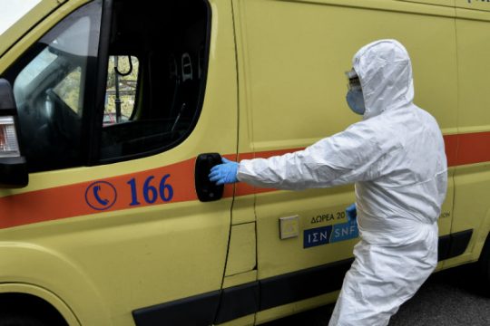 Στους 143 οι θάνατοι στην Ελλάδα, υπέκυψαν τρεις άνδρες με υποκείμενα νοσήματα