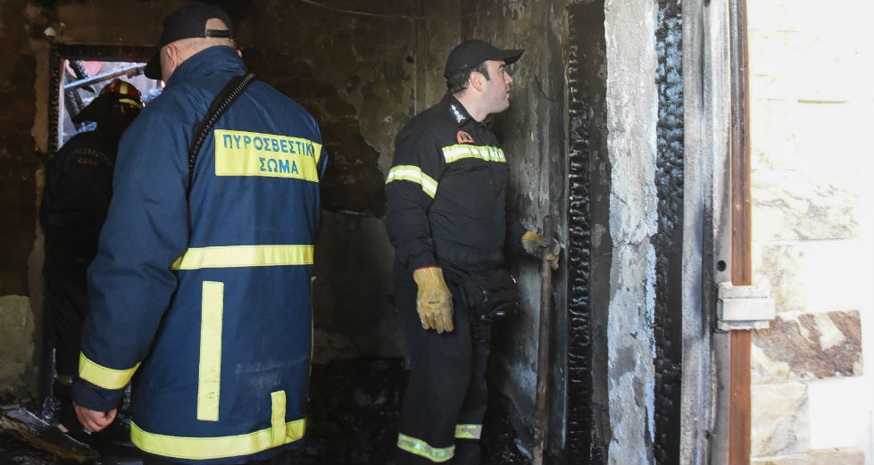 Ηλεία: Νεκρός ηλικιωμένος μετά από φωτιά στο σπίτι του