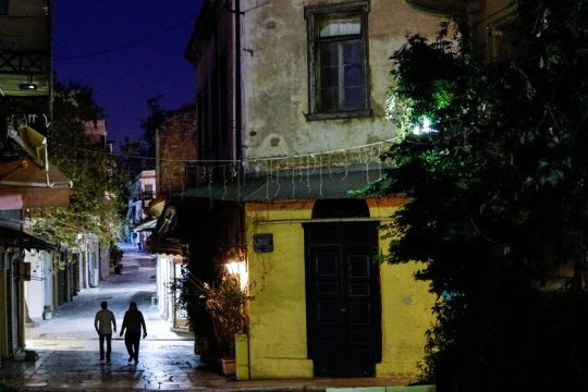 Η επόμενη μέρα…