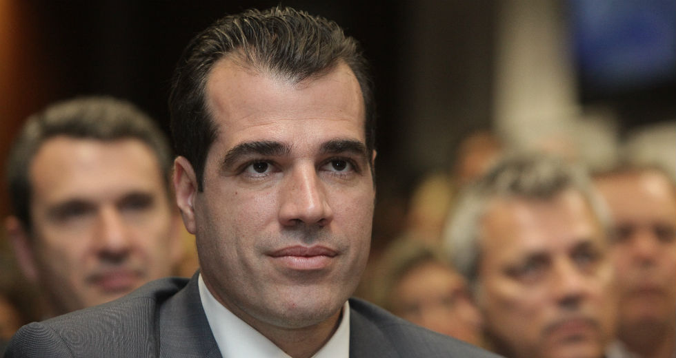 «Φωτογραφική»