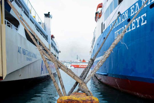 Περαιτέρω ενίσχυση της ακτοπλοΐας μελετά η κυβέρνηση