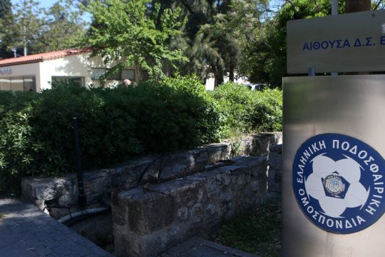 Η κόντρα μεταξύ Ολυμπιακού – ΠΑΟΚ ταρακουνά την ΕΠΟ