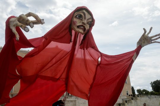 Support Art Workers: Πλήθος δράσεων την Πέμπτη, Παγκόσμια Ημέρα Πολιτισμού