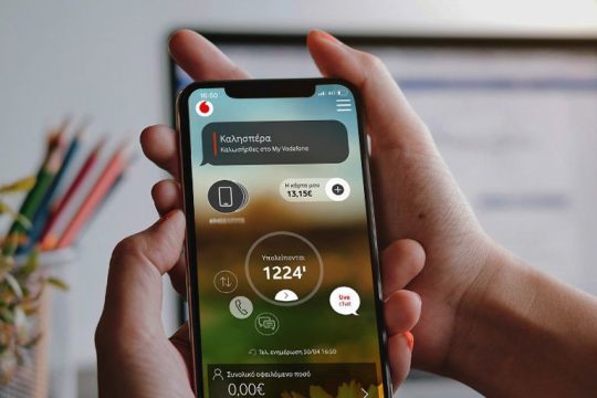 100.000 νέοι χρήστες για το My Vodafone app και το My CU app
