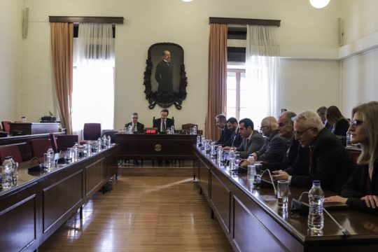 Δημητρίου εναντίον Ράικου και Αγγελή