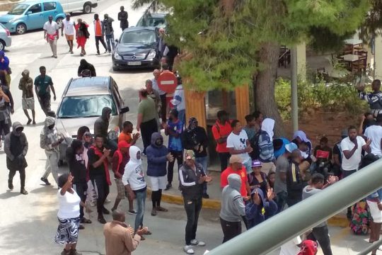 Εξιλαστήρια θύματα και μετάθεση ευθυνών