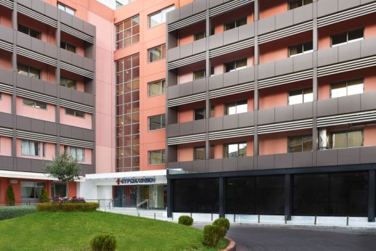 Όμιλος Ευρωκλινικής: Νέα συνεργασία με τον ΕΔΟΕΑΠ