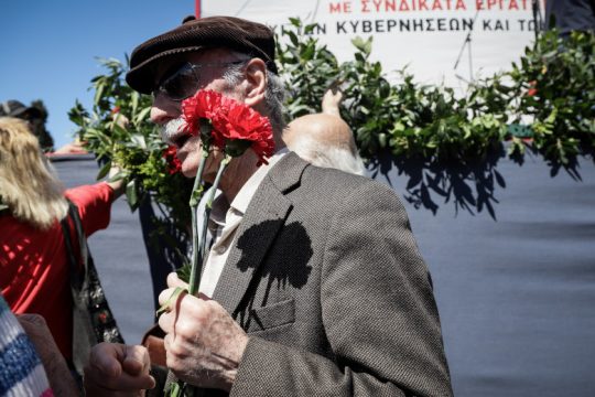 Τα μηνύματα των κομμάτων για την Εργατική Πρωτομαγιά