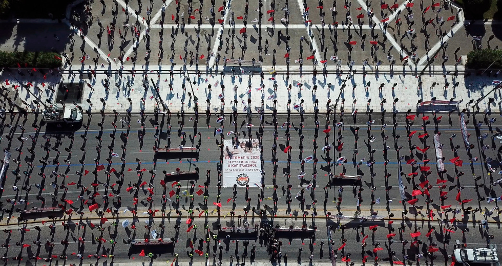 Δεν τους άρεσαν οι συγκεντρώσεις για την Πρωτομαγιά