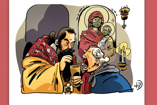 Μια εικόνα, 264 λέξεις