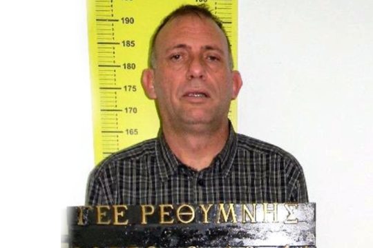 Ελεύθερος ο καταδικασθείς για ασέλγεια εις βάρος ανηλίκων Ν. Σειραγάκης