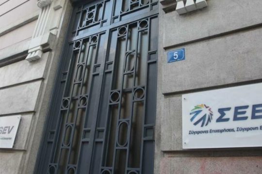 Ανεργία ακόμη και πάνω από 28% προβλέπει ο ΣΕΒ