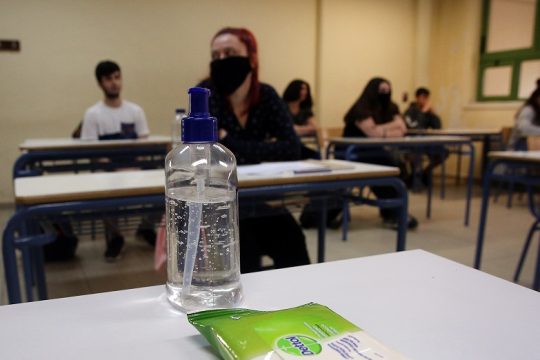 Επιστροφή στα σχολεία, η μέγιστη παρωδία!